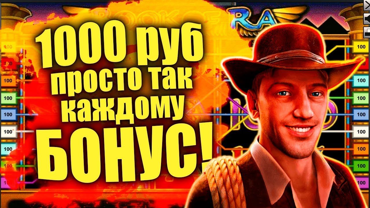 Увлекательные краш игры: советы и демо-варианты для online-геймеров Увлекательные краш игры: советы и демо-варианты для online-геймеров