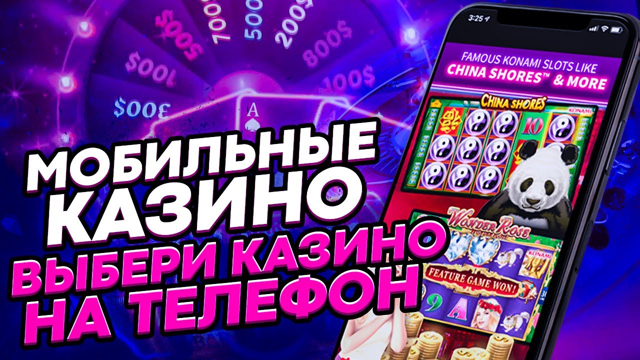 Увлекательные краш-игры: советы и демо-версии для начинающих Увлекательные краш-игры: советы и демо-версии для начинающих