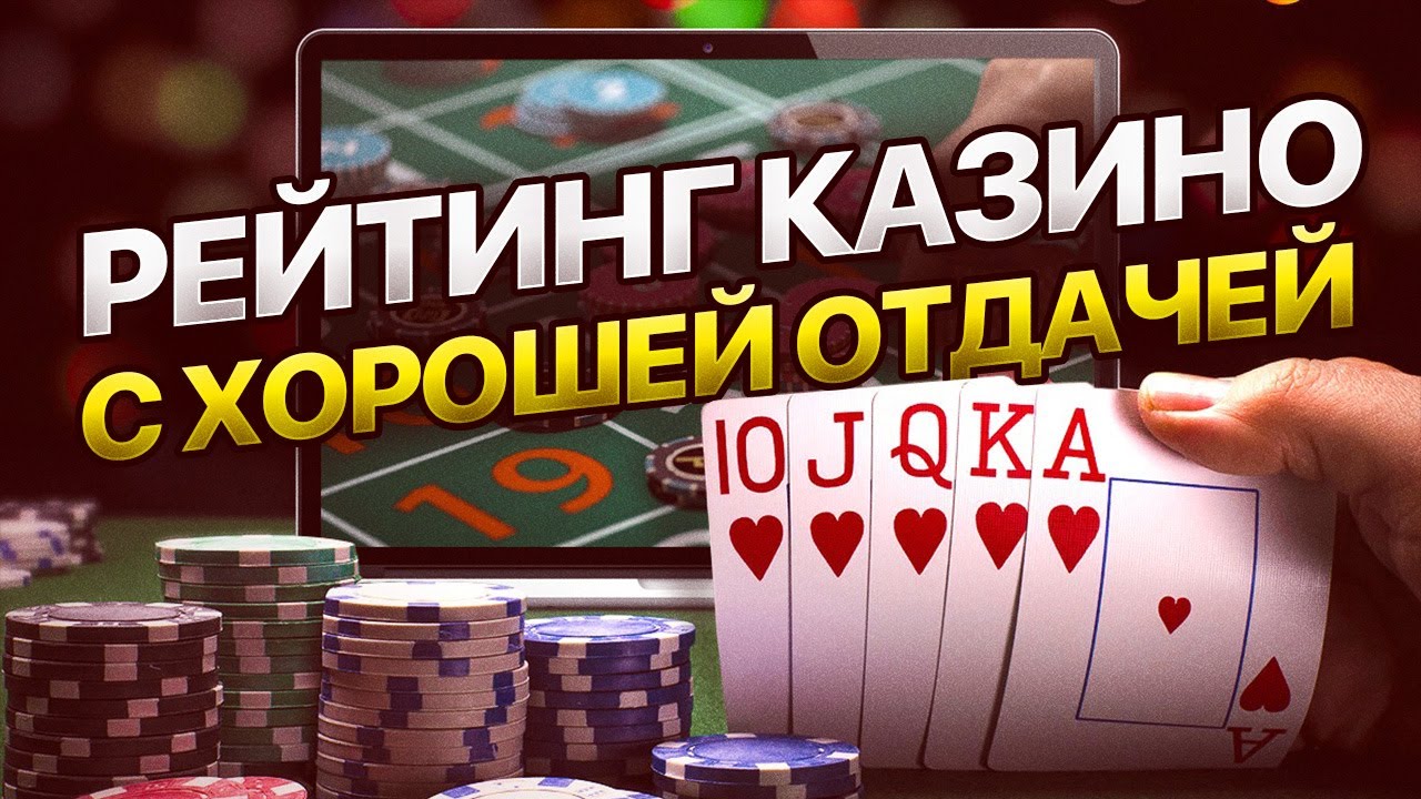 Краш игры: Советы по стратегии и бесплатные демо версии онлайн Краш игры: Советы по стратегии и бесплатные демо версии онлайн