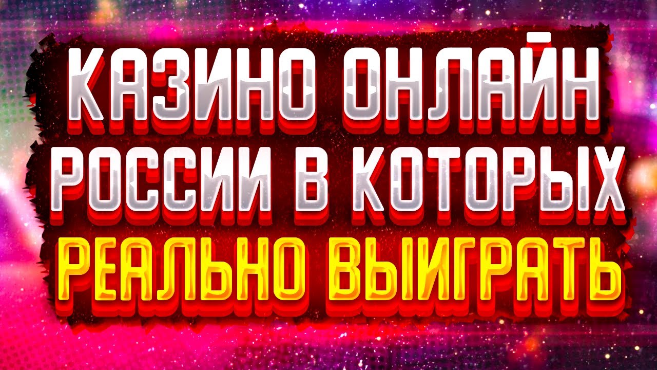 Захватывающие краш игры: советы по стратегии и бесплатные демо версии Захватывающие краш игры: советы по стратегии и бесплатные демо версии