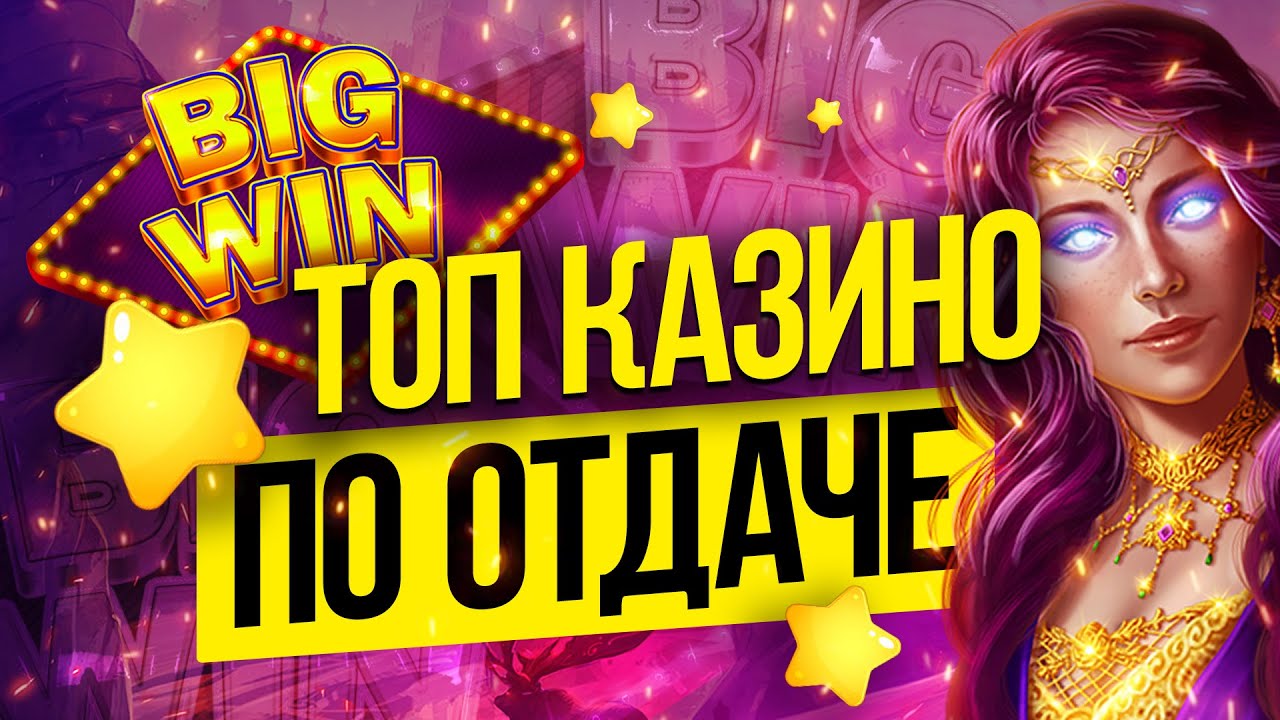 Краш-игры: Как получить адреналин и выиграть в онлайн-развлечениях Краш-игры: Как получить адреналин и выиграть в онлайн-развлечениях