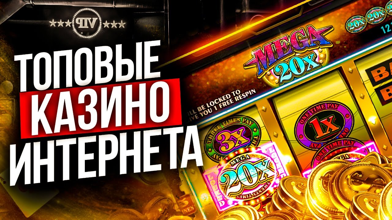 Погрузитесь в мир краш игр: советы Погрузитесь в мир краш игр: советы