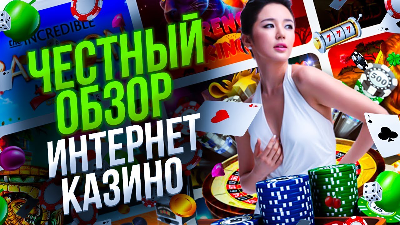 Краш-игры: погрузитесь в захватывающий мир ставок и удачи! Краш-игры: погрузитесь в захватывающий мир ставок и удачи!