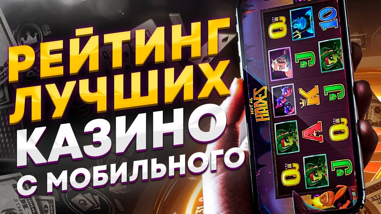 Увлекательные краш игры: советы Увлекательные краш игры: советы