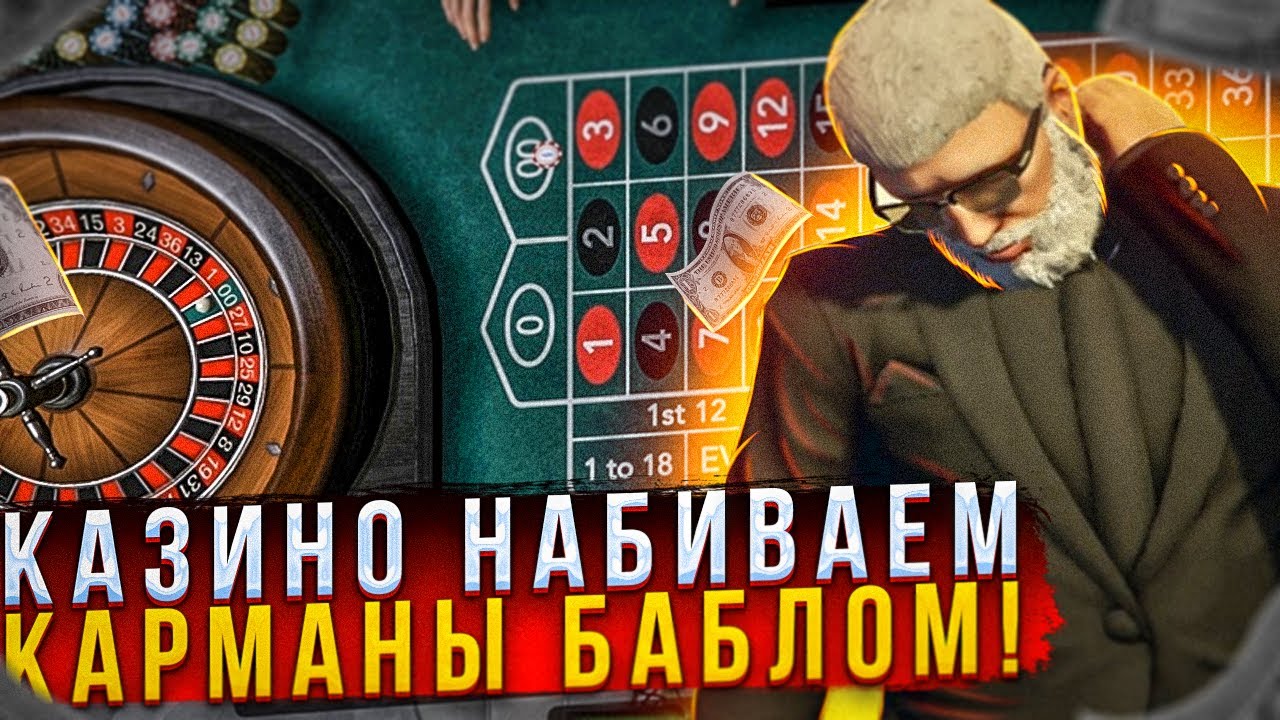 Погрузитесь в мир захватывающих краш-игр: советы и демо для старта Погрузитесь в мир захватывающих краш-игр: советы и демо для старта