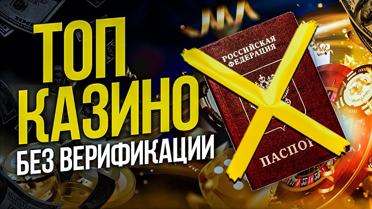 Погрузитесь в мир краш-игр: как стать мастером и испытать демо онлайн Погрузитесь в мир краш-игр: как стать мастером и испытать демо онлайн