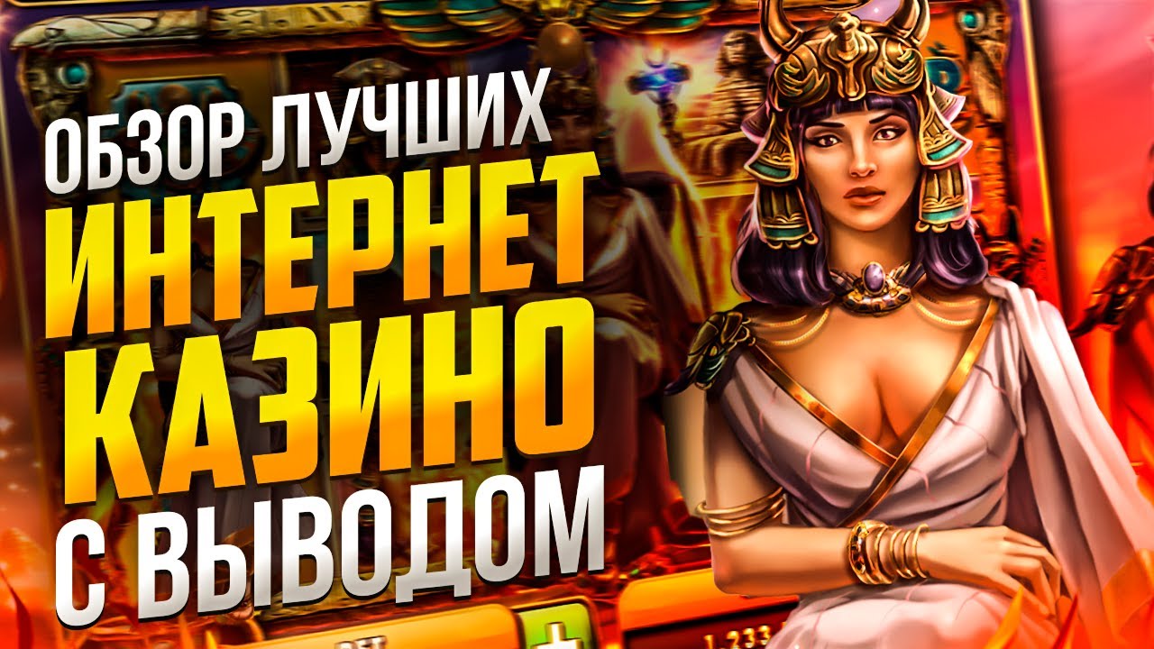 Краш-игры: увлекательные стратегии для онлайн-игроков и советы по игре Краш-игры: увлекательные стратегии для онлайн-игроков и советы по игре