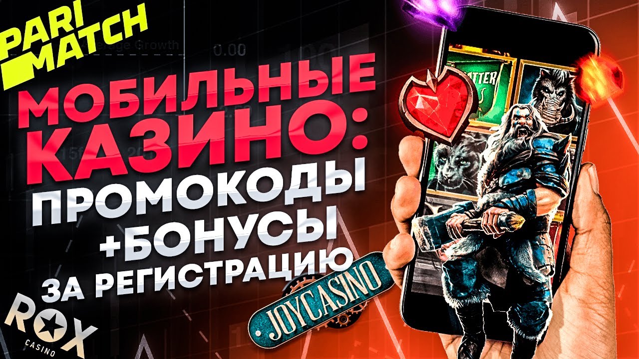 Эпические краш-игры: играйте онлайн Эпические краш-игры: играйте онлайн