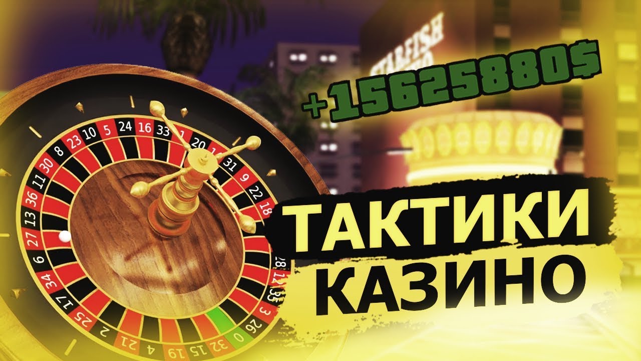 Захватывающие краш-игры: играйте онлайн и откройте секреты успеха Захватывающие краш-игры: играйте онлайн и откройте секреты успеха