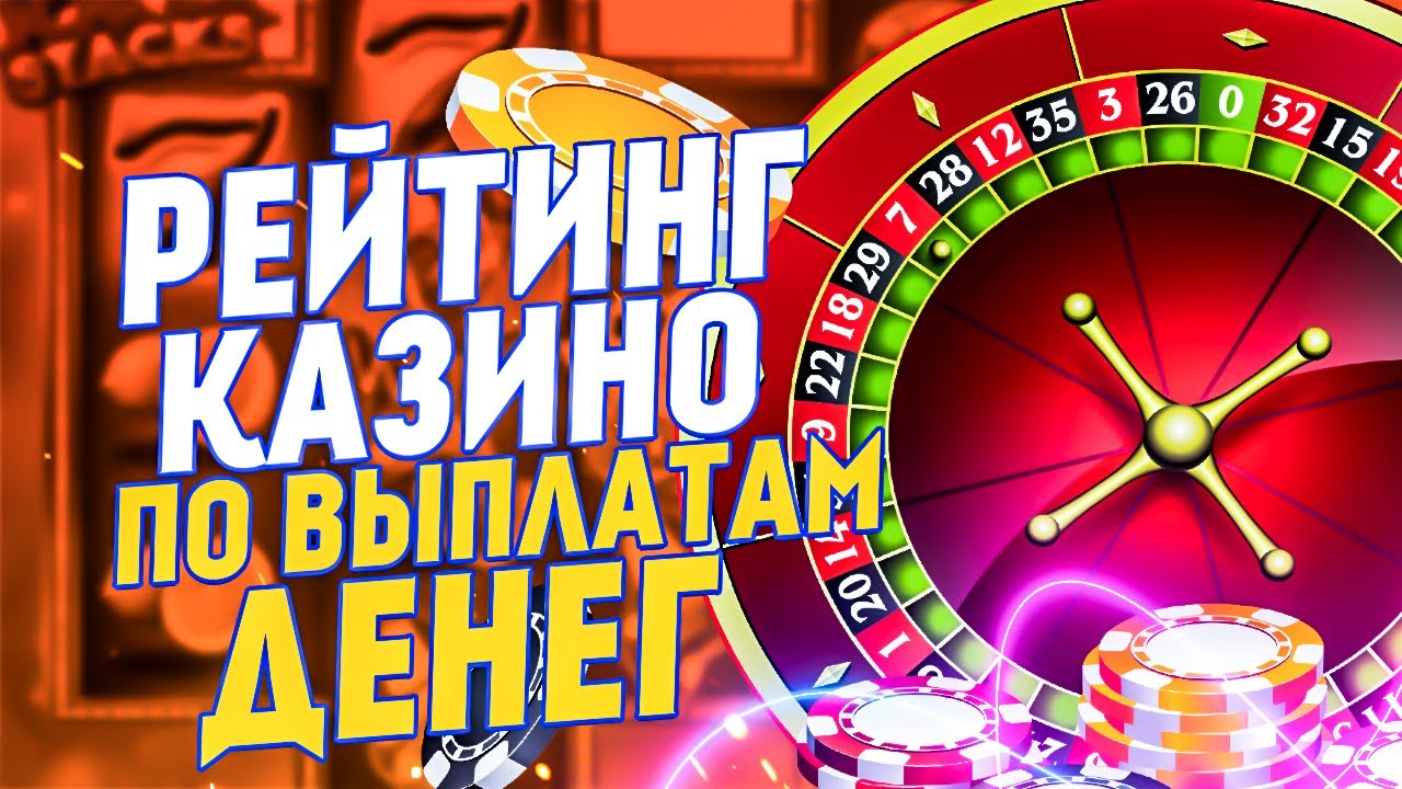 Краш игры: советы по стратегии и лучшие онлайн-версии для вас Краш игры: советы по стратегии и лучшие онлайн-версии для вас