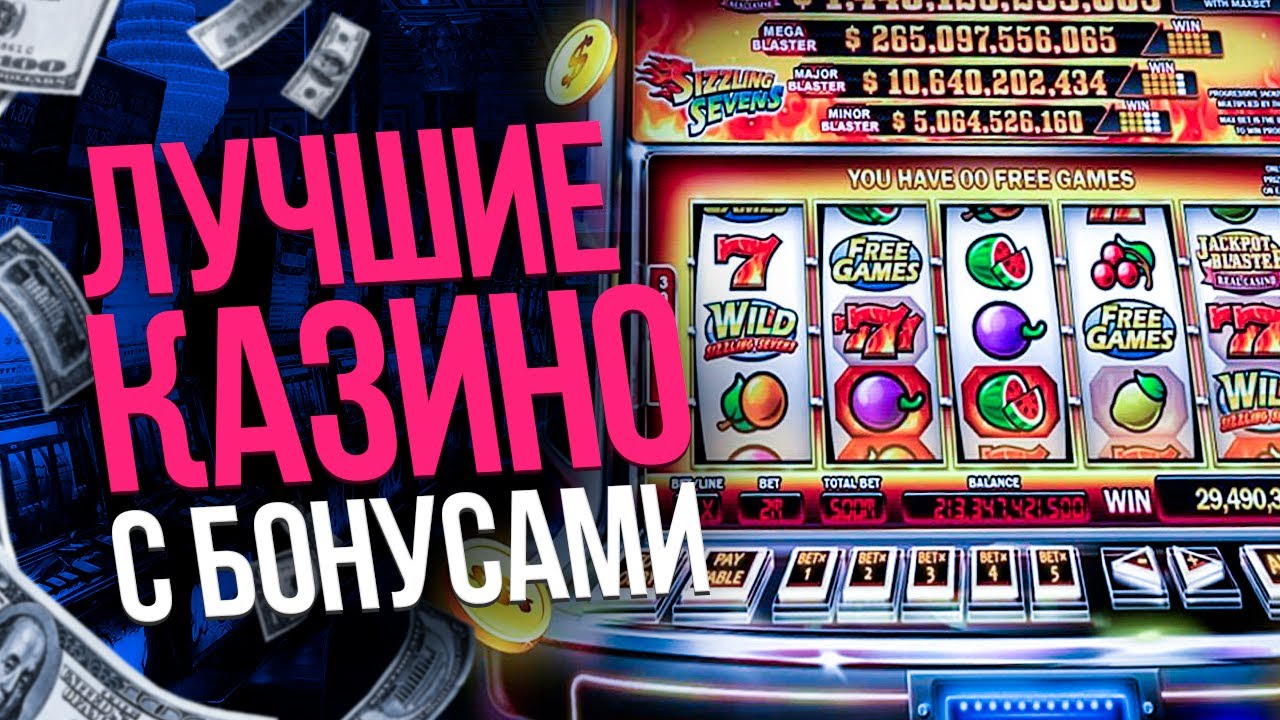 Погрузитесь в мир краш-игр: Советы Погрузитесь в мир краш-игр: Советы