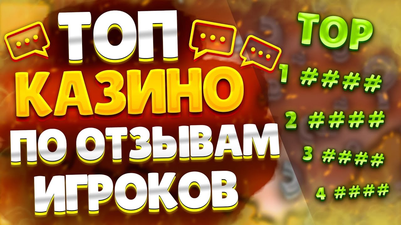 Погрузитесь в мир краш-игр: советы и демо-версии для азартных игроков Погрузитесь в мир краш-игр: советы и демо-версии для азартных игроков