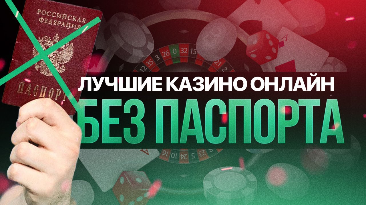 Краш-игры: советы по стратегии и лучшие онлайн-версии для вас Краш-игры: советы по стратегии и лучшие онлайн-версии для вас