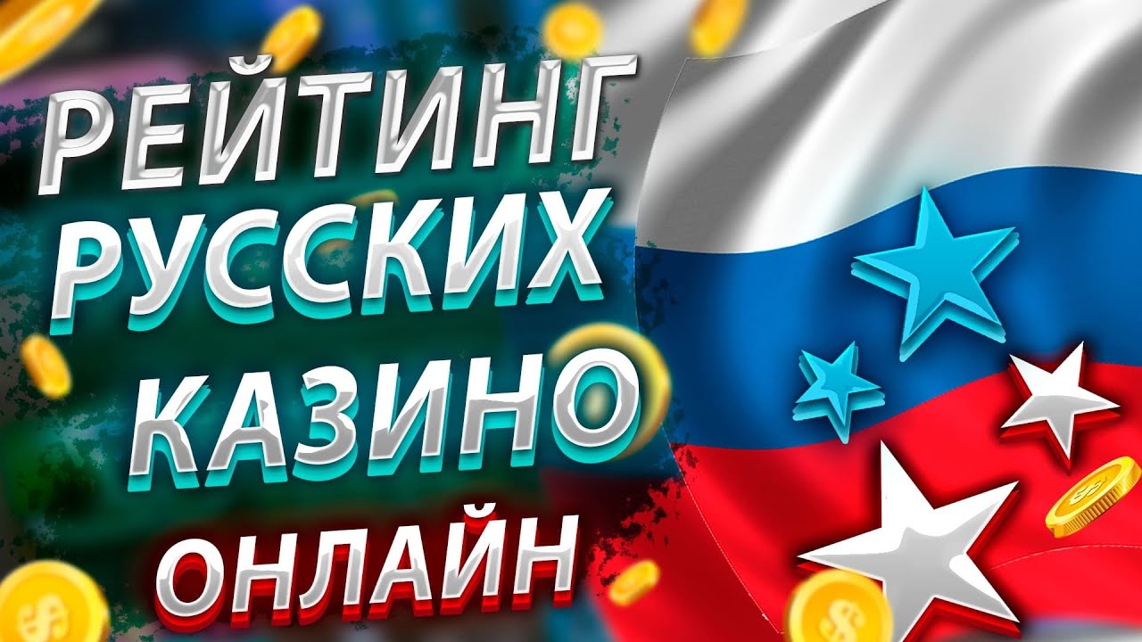 Погрузитесь в мир краш-игр: советы и демо-версии для победы