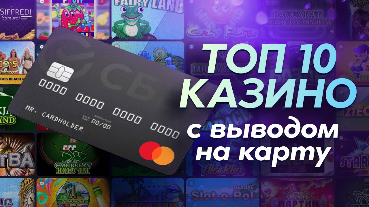 Краш игры: захватывающие онлайн развлечения и советы для победы