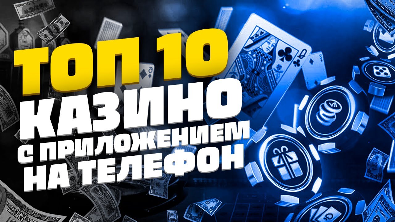 Погрузи себя в увлекательный мир краш-игр: захватывающие моменты ждут! Погрузи себя в увлекательный мир краш-игр: захватывающие моменты ждут!