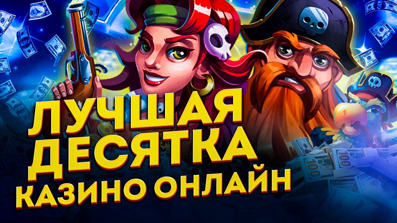 Топ-игры в жанре краш: советы по стратегии и где найти демо-версии Топ-игры в жанре краш: советы по стратегии и где найти демо-версии