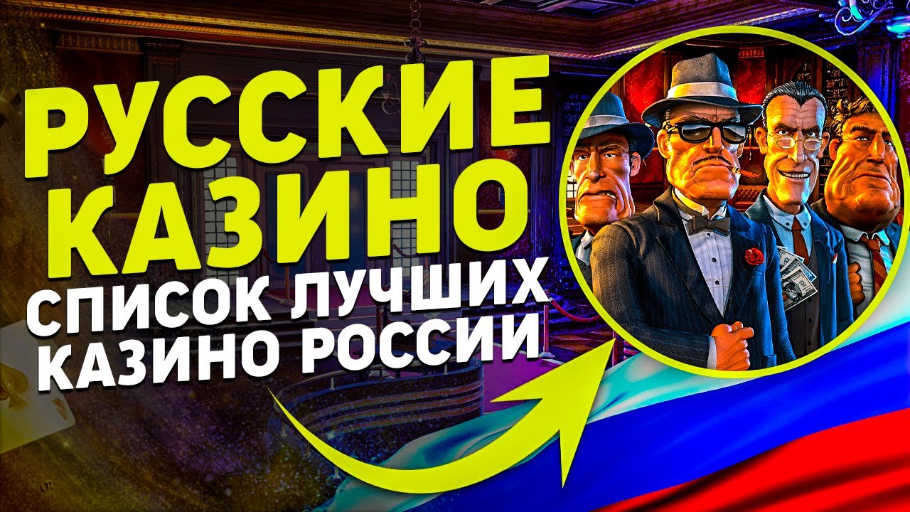 Краш-игры: советы по стратегии и доступ к демо версиям онлайн Краш-игры: советы по стратегии и доступ к демо версиям онлайн
