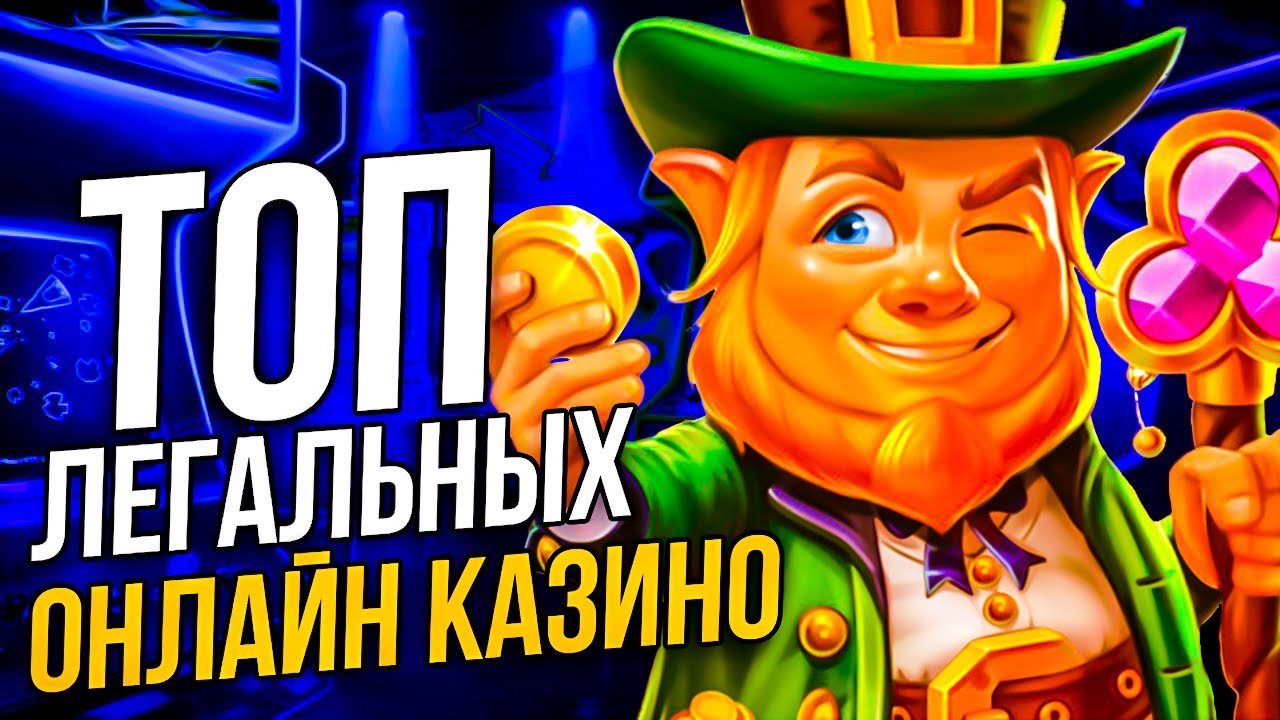 Лучшие краш-игры: советы Лучшие краш-игры: советы